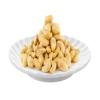 Plain peanuts